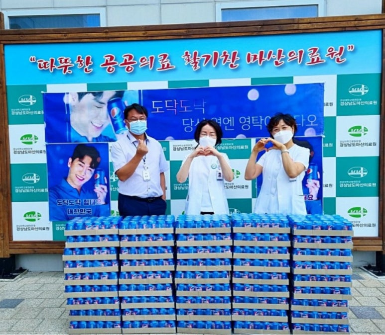 이차카페 이미지