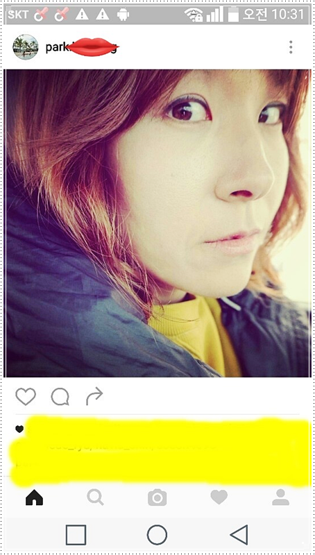 헤어바이러스 이미지
