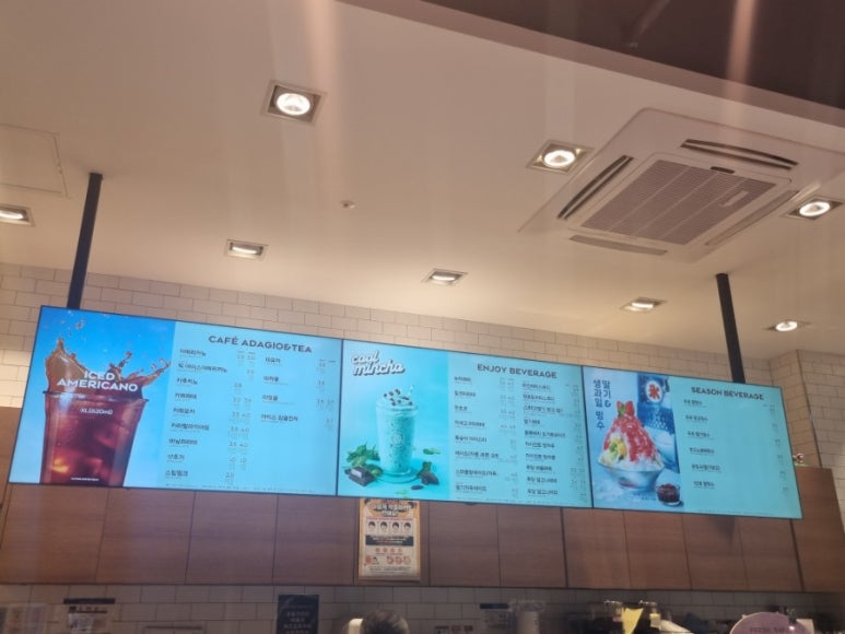 파리바게트민락 이미지