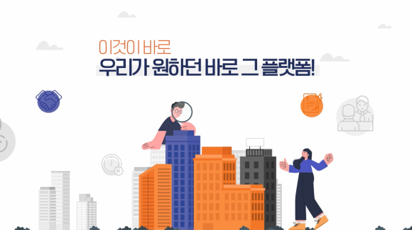 케이엘㈜ 이미지