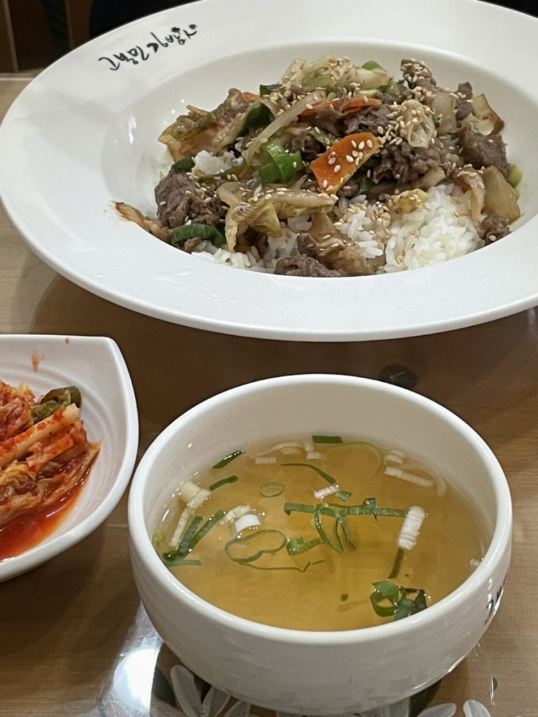 고봉민김밥인미수점 이미지