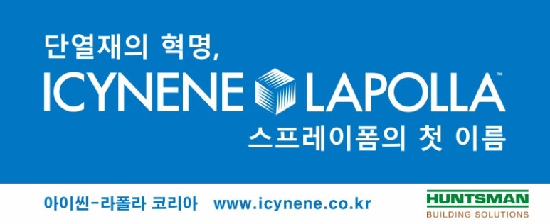 스페이스·9건축사사무소 이미지