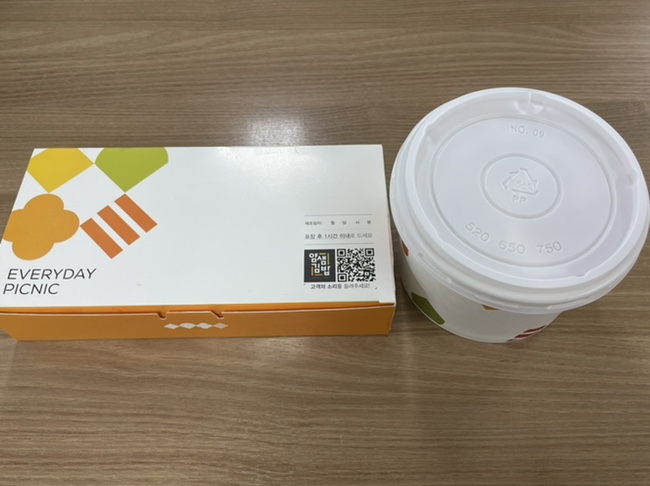 얌샘김밥 충정로점 이미지