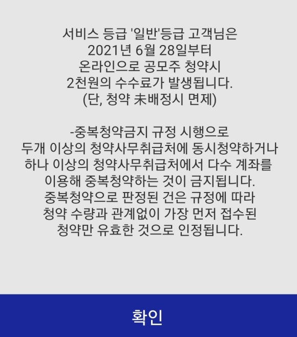 에이치케이 이미지