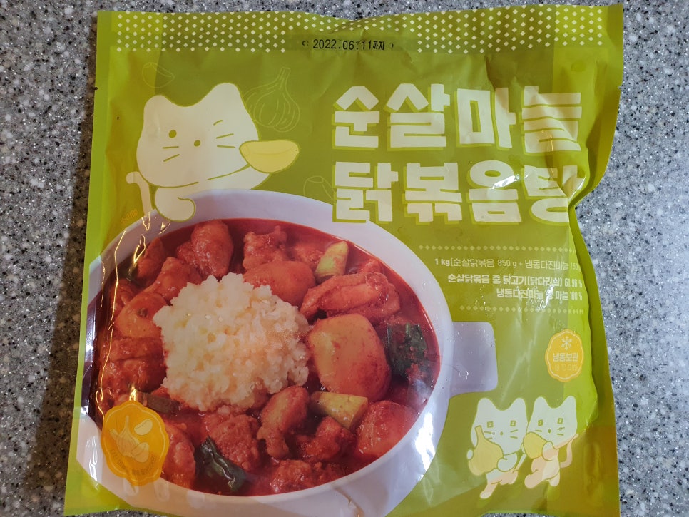 (주)이목원 이미지