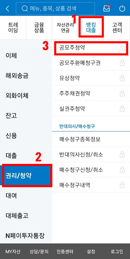 주식회사 아이스크림에듀 이미지