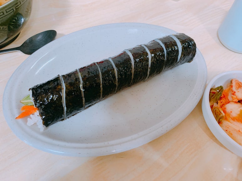 은경이네분식 이미지
