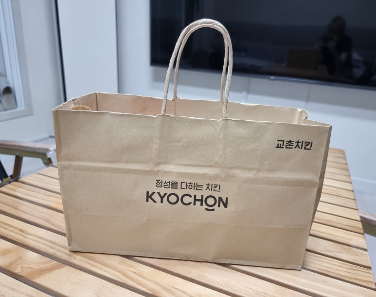 교촌치킨만수 이미지