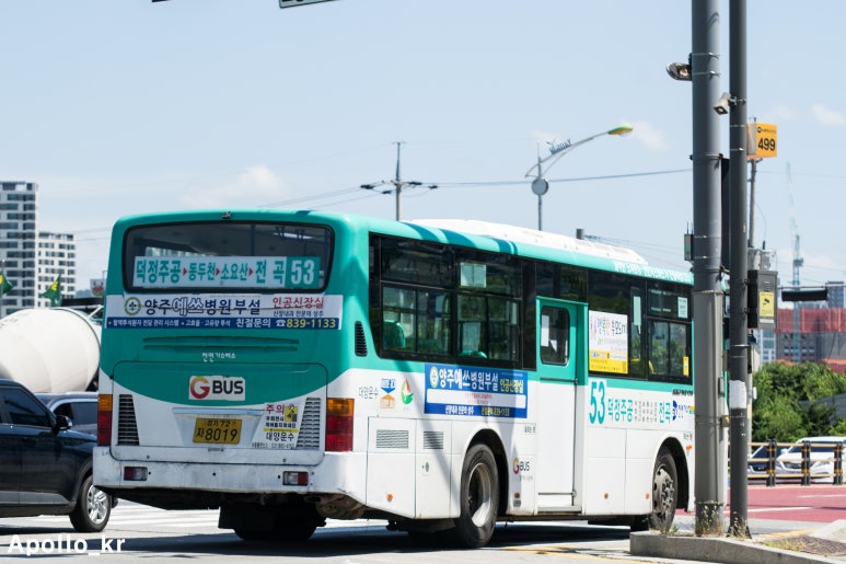 대양충전소 이미지