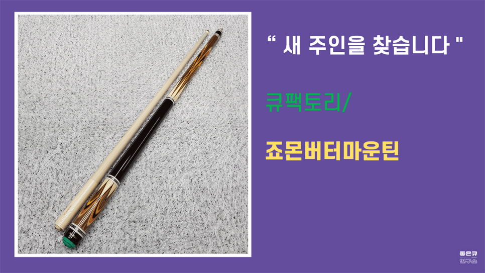 큐팩토리 이미지