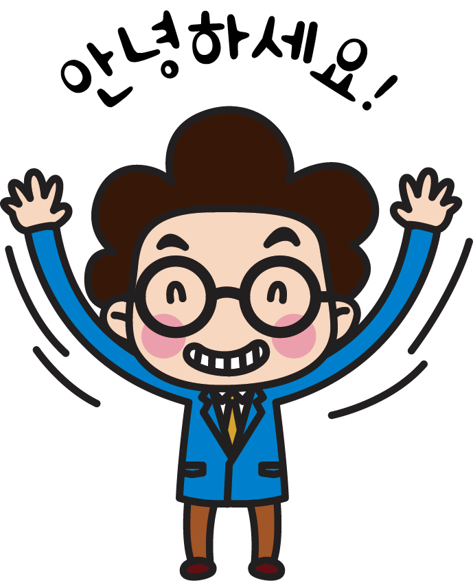 소담종합관리 이미지