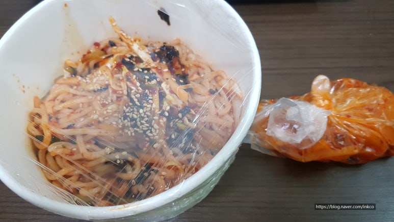미아리우동집 이미지