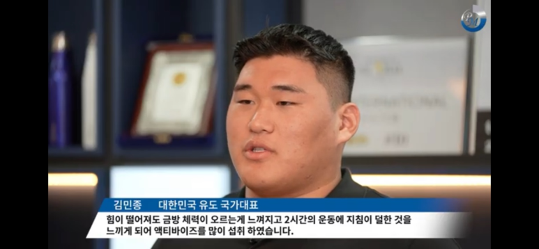 대한인터내셔널 이미지