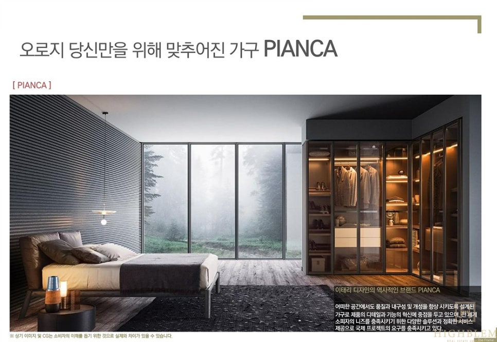 더프레임 이미지