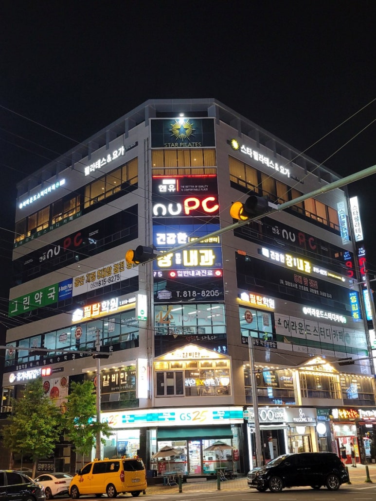 더앤유PC 이미지