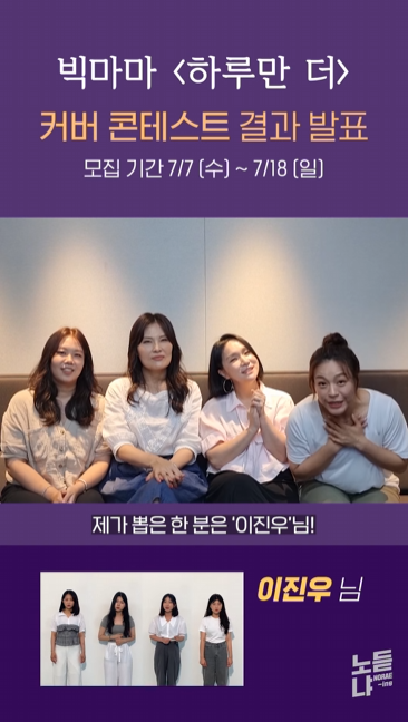 픽실용음악학원 이미지