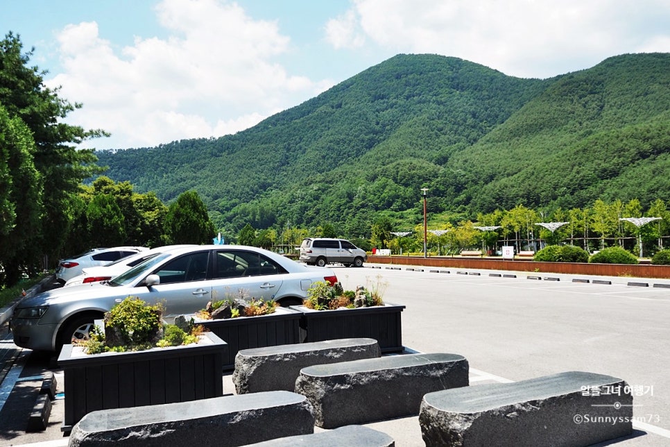 Najeon Station