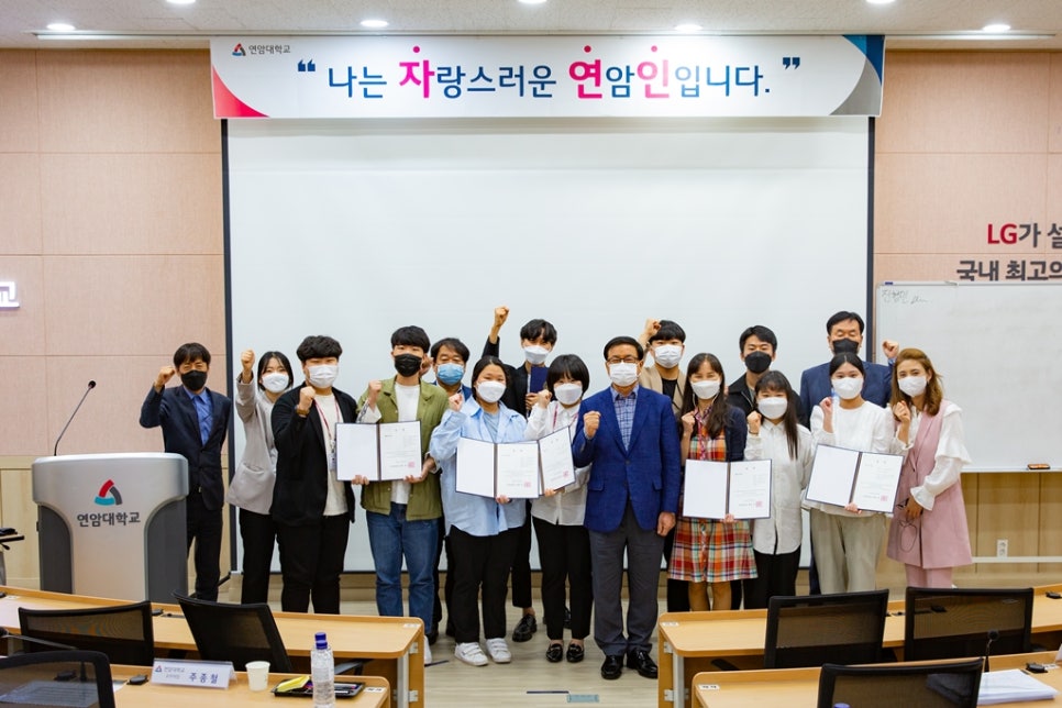 커리어패스 이미지