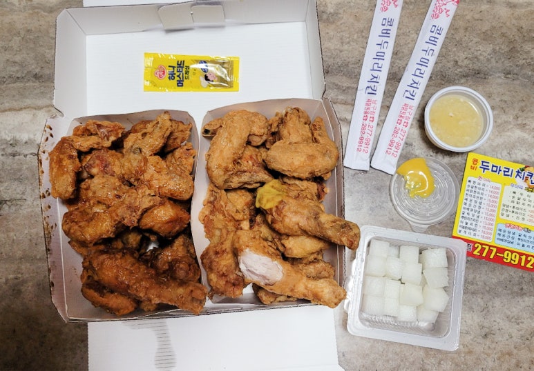 콤비두마리치킨 이미지