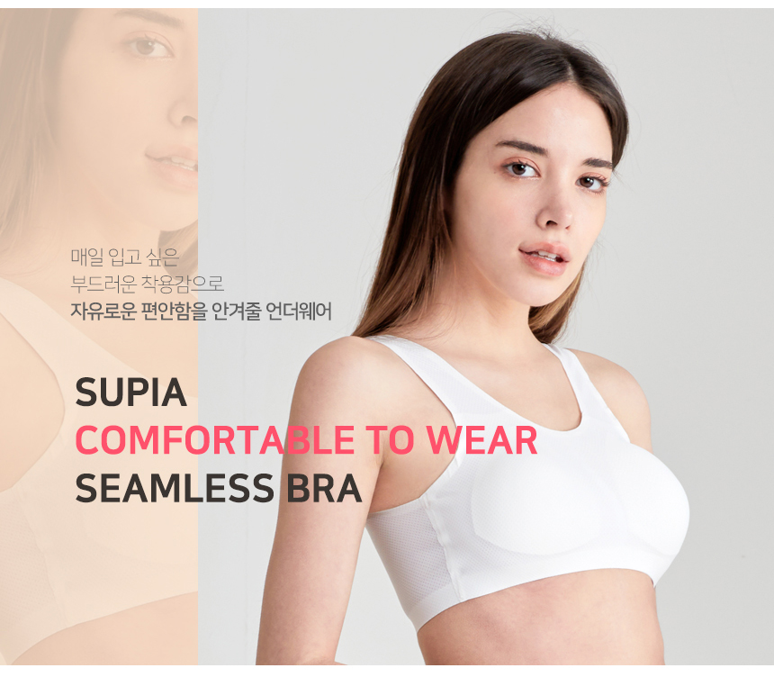 누디웨어 이미지
