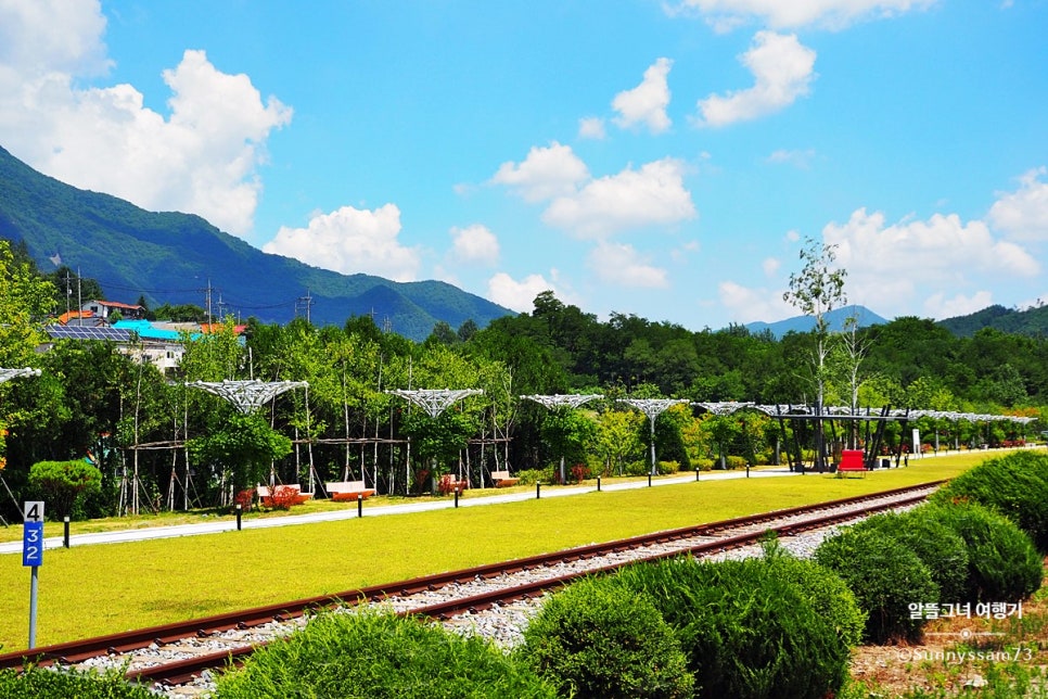 Najeon Station