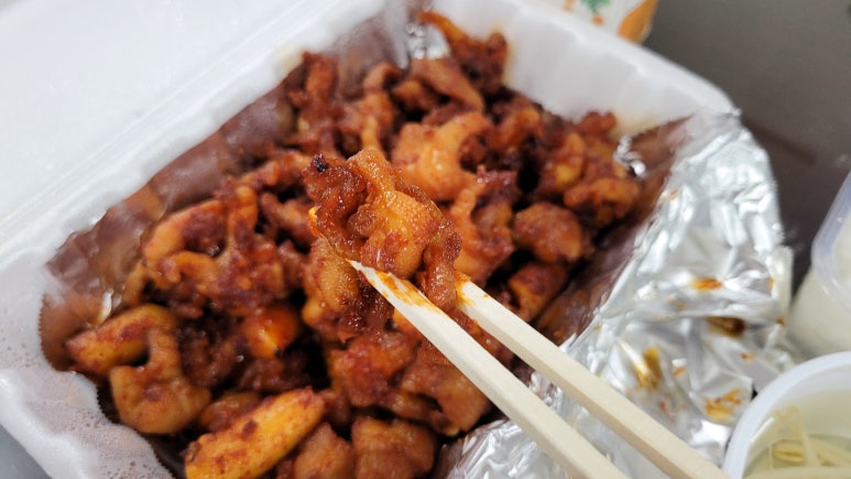중앙동할매닭발 이미지