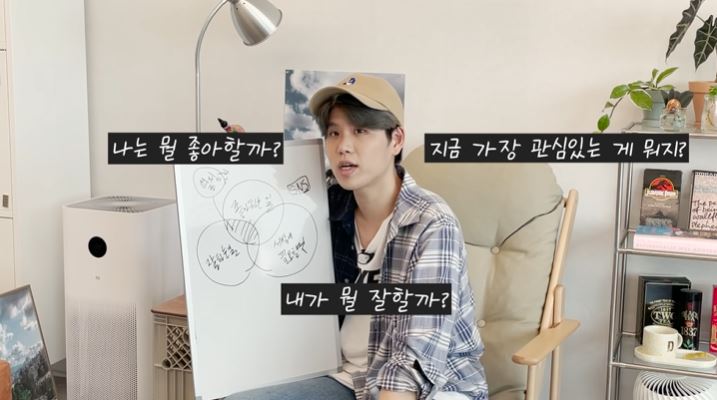 원테크 이미지