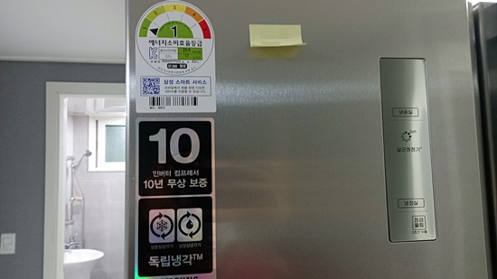 새희망크린 이미지