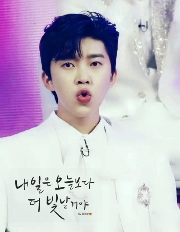 내일 더 이미지