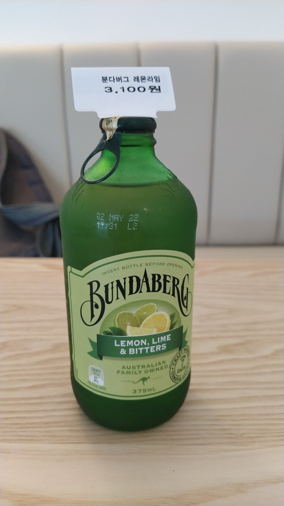 핑거커피 오창점 이미지