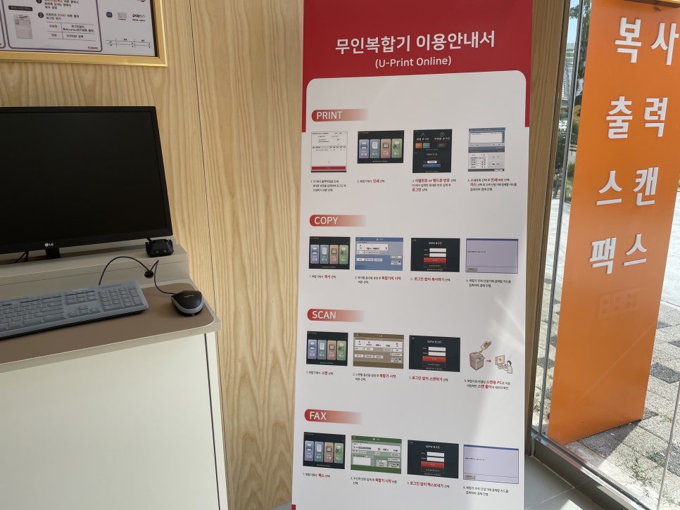 프린트카페 이미지