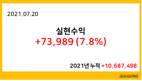 디아이티랩 이미지