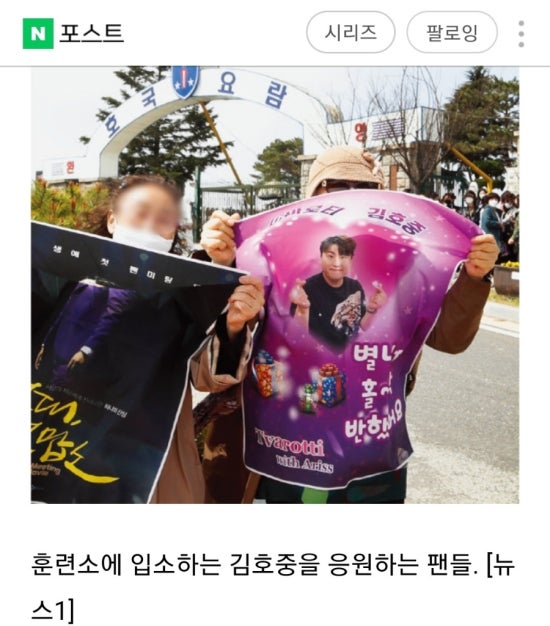 동아사진관 이미지