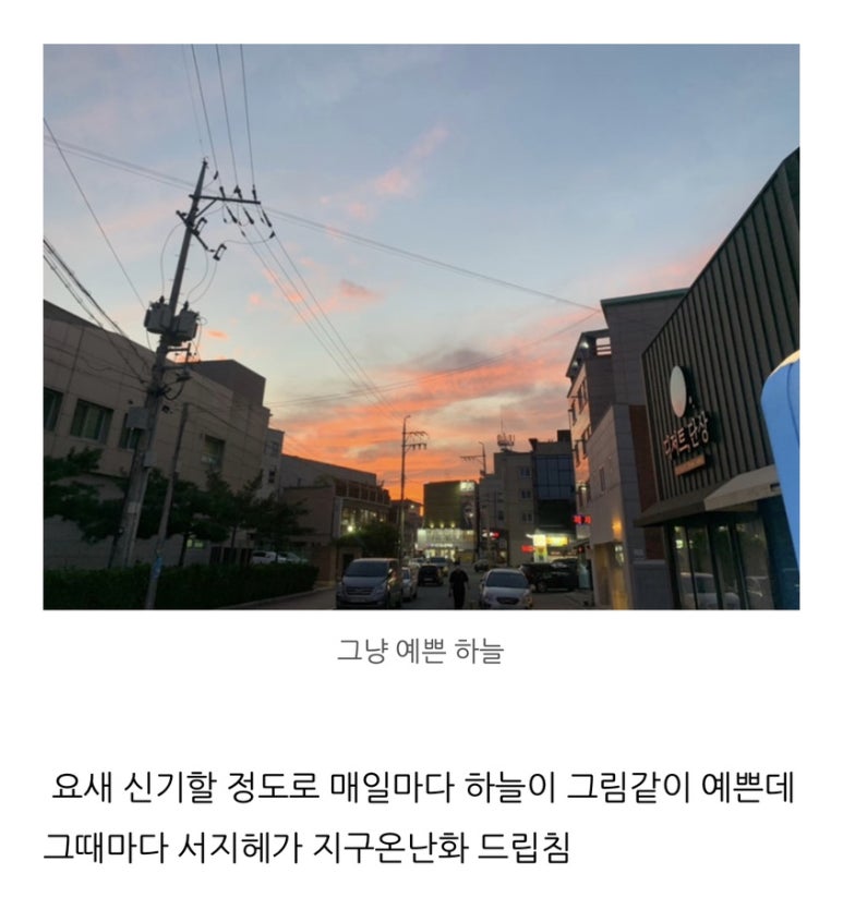 하예원 이미지