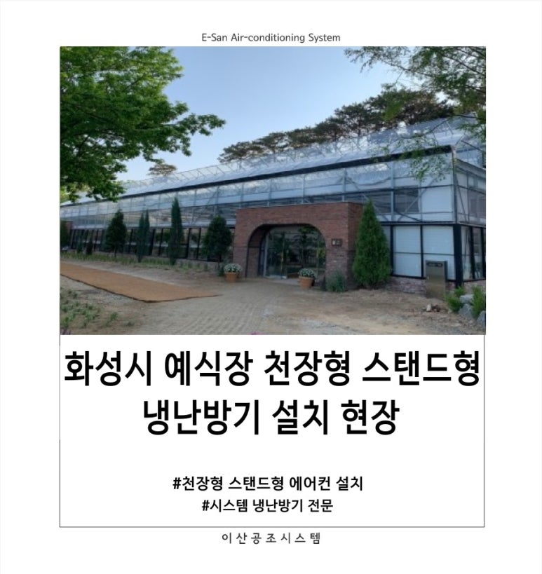 두렁바위가든 이미지