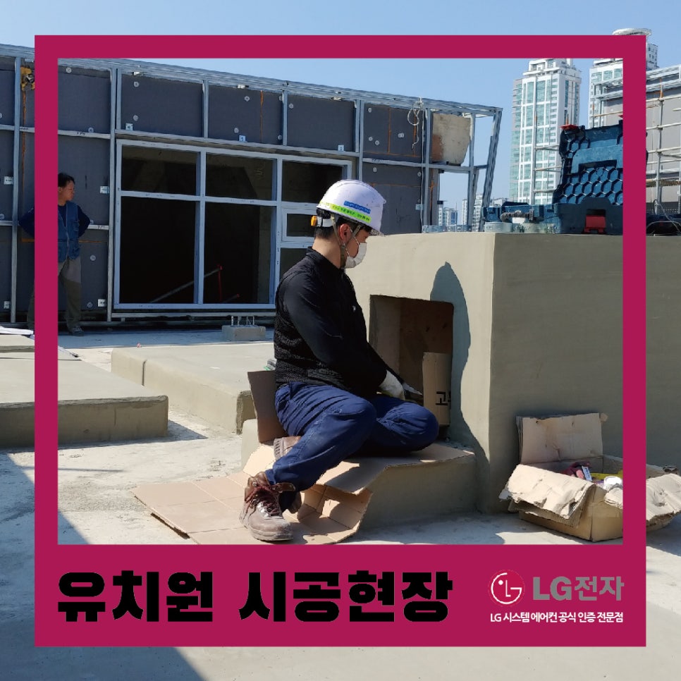 월평유치원 이미지