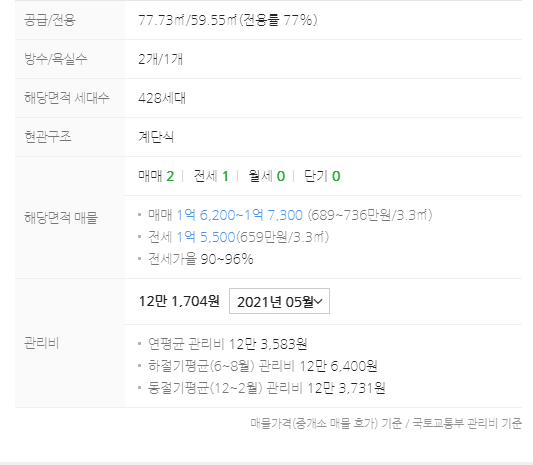 광진산업 이미지