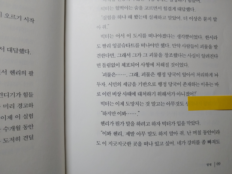 셀리클래식 이미지