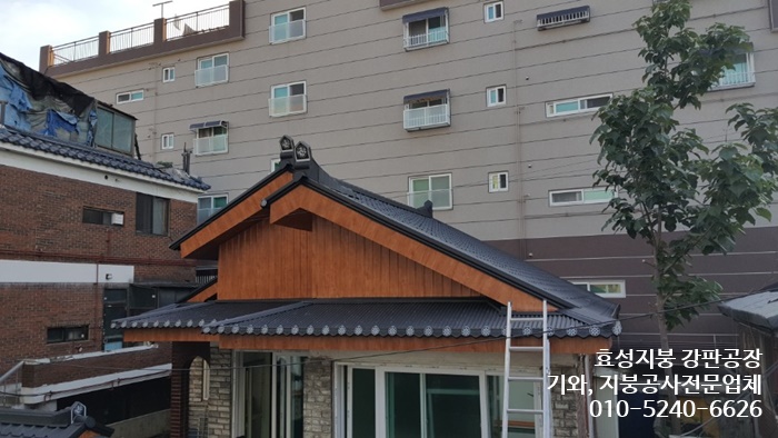 현대미공사 이미지