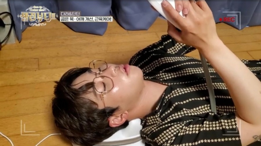 나온뷰티 이미지