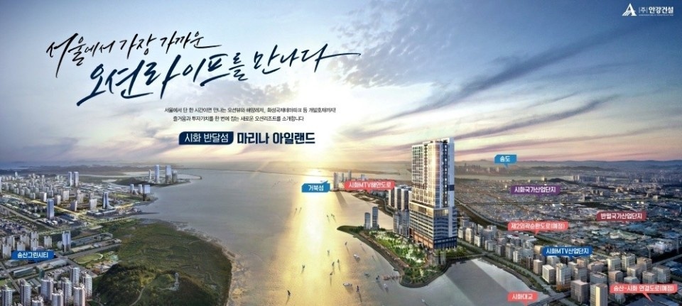 반달호떡 이미지