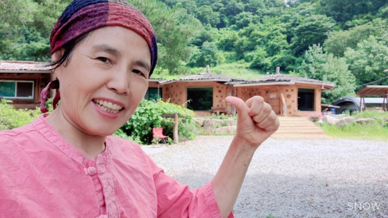 월악산황토마을 이미지