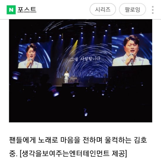 동아사진관 이미지