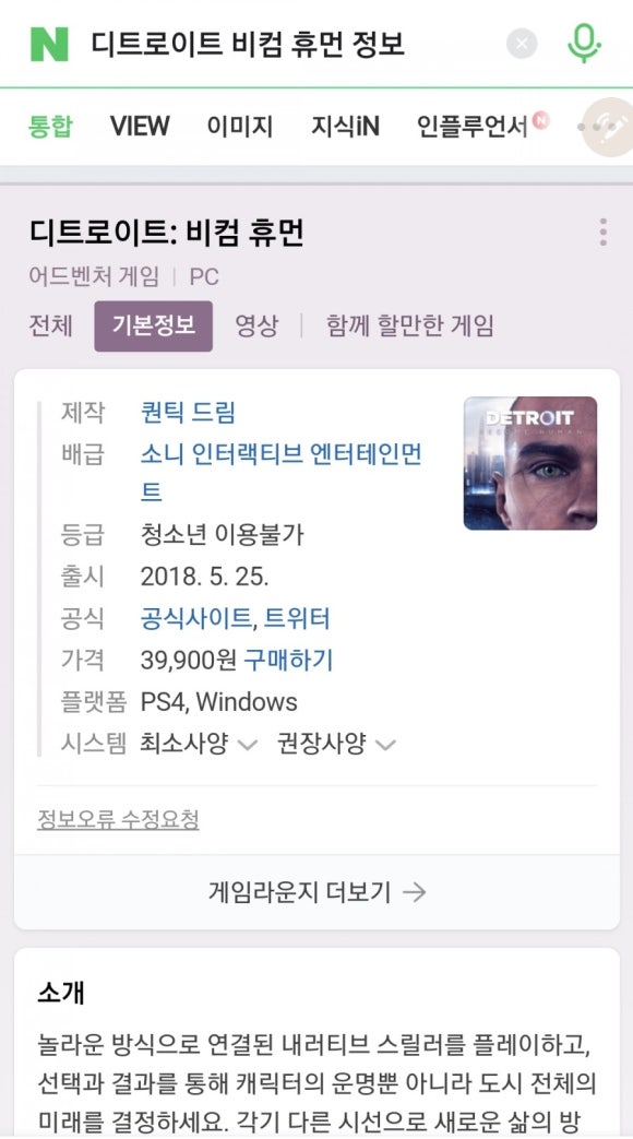 지씨엘(GCL) 이미지