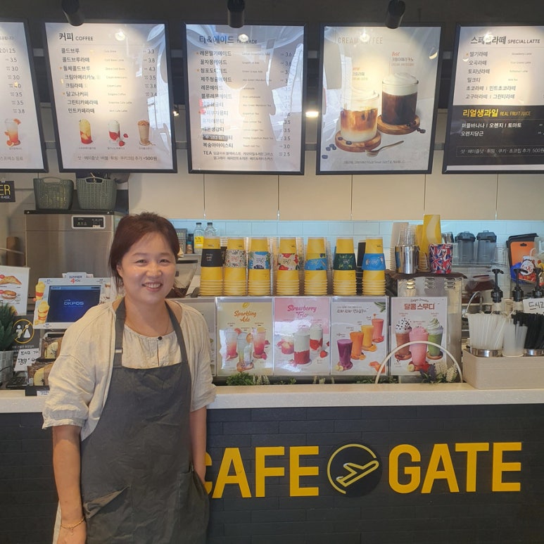 세모커피 이미지