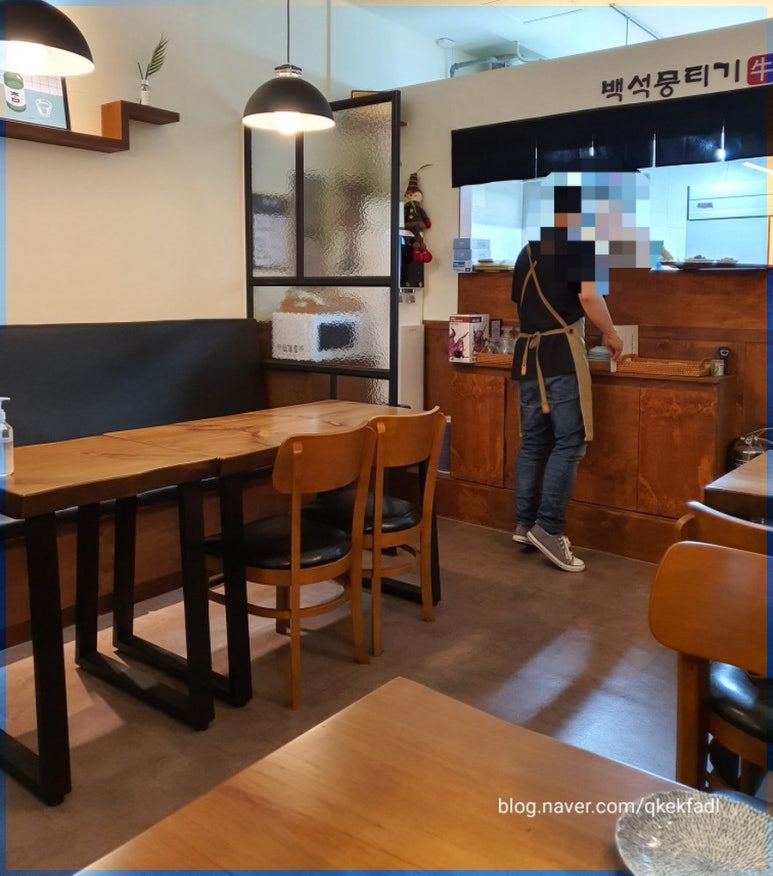 백석뭉티기 이미지