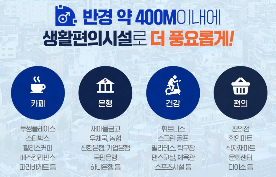 카페칸타빌레 이미지