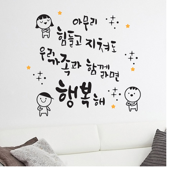 에스에이치코리아 이미지