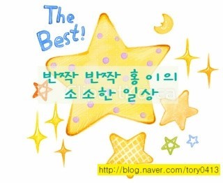 경성꽈배기도화점 이미지