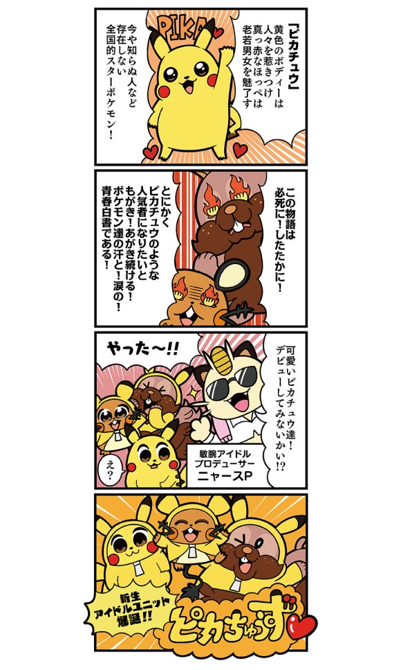 팀콜라보 이미지